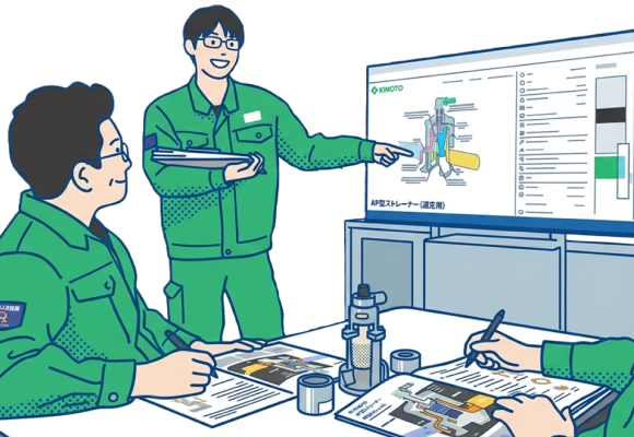 工場管理職のイラスト