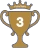 3位